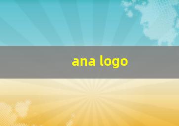 ana logo